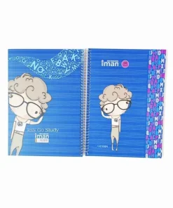 دفتر زبان چهار خط