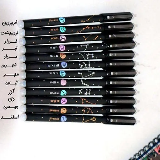 خودکار پاککن دار ماه تولد خودکار پاک کن دار ماه تولد