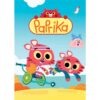 کارتون پاپریکا | Paprika کارتون پاپریکا انگلیسی paprika